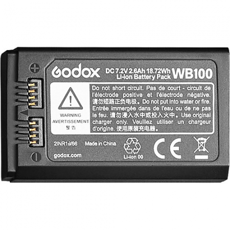 Godox WB100 rezervna baterija za AD100pro